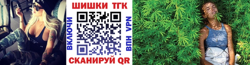 Наркотические вещества Макарьев Каннабис АМФЕТАМИН A PVP Гашиш Мефедрон