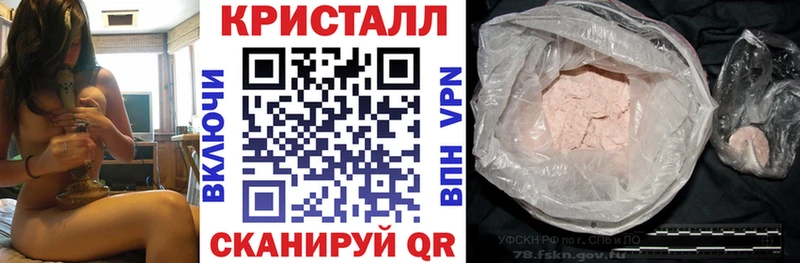 АМФ 97% Макарьев