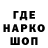 ГЕРОИН белый Yaroslav Repalo