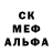 Амфетамин VHQ Aleksander Lazarewski