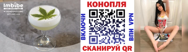 Еда ТГК марихуана  гидра как зайти  Макарьев 