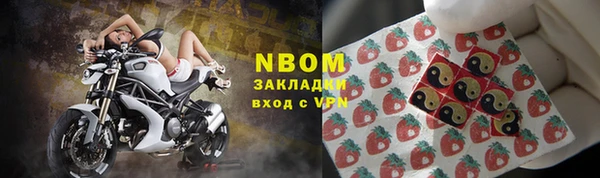 меф VHQ Армянск