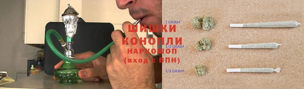 меф VHQ Армянск