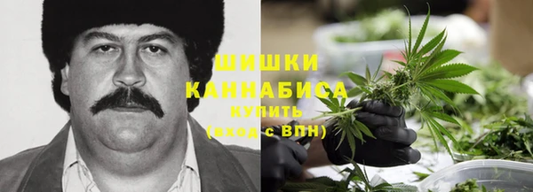 альфа пвп Арсеньев