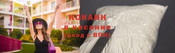 марки lsd Аркадак