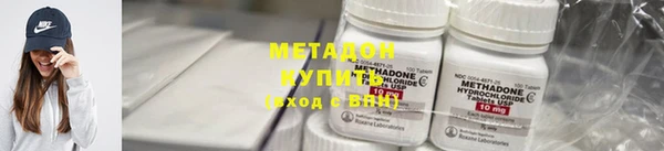 марки lsd Аркадак