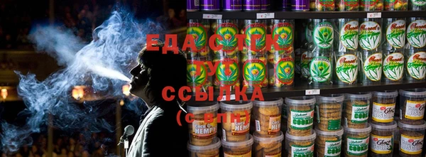 марки lsd Аркадак