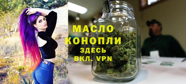меф VHQ Армянск