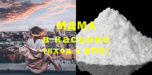 марки lsd Аркадак