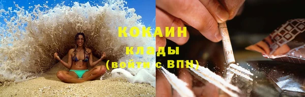 меф VHQ Армянск