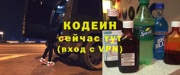 меф VHQ Армянск