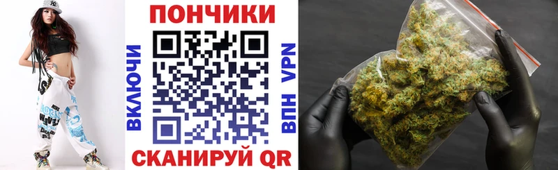 Шишки марихуана AK-47  купить   Макарьев 